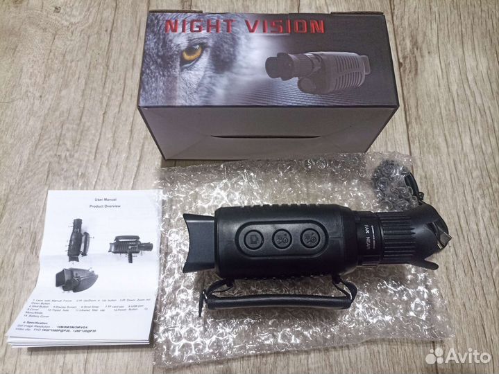 Прибор ночного видения