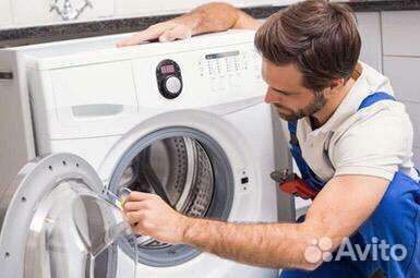 Ремонт стиральных машин