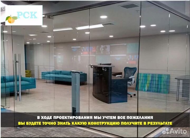 Фасадное остекление