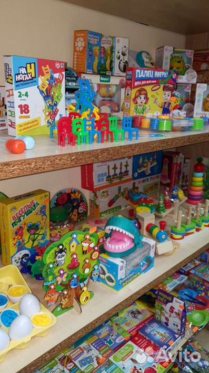 Детские развивающие игрушки
