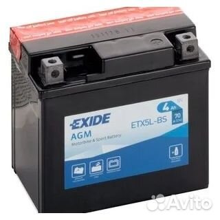 4ah Аккумулятор для мотоцикла