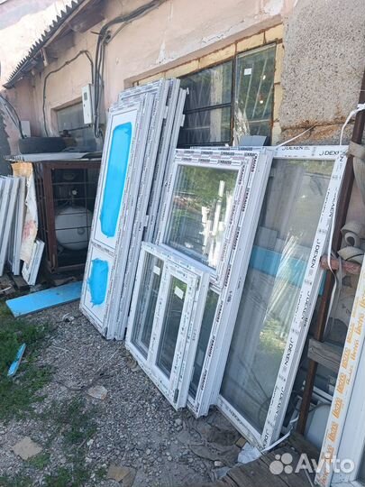Окна пластиковые готовые и бу