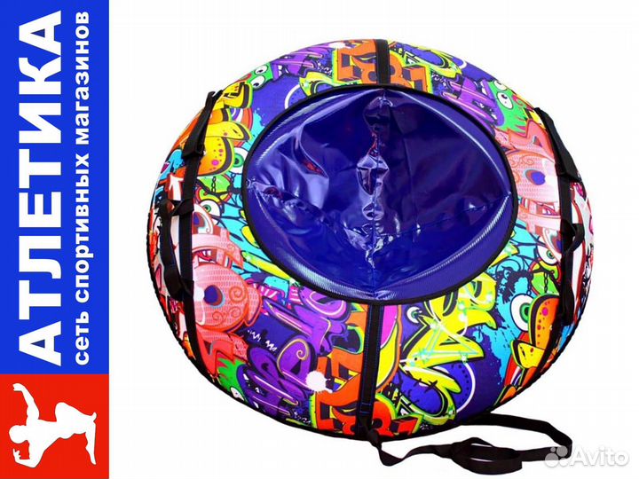 Тюбинг «Граффити» р: 80 см