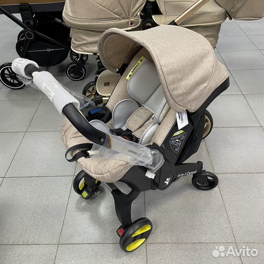 Foofoo 4в1, цвет бежевый