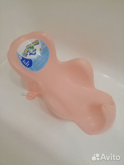 Горка для купания