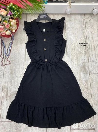 Платье женское