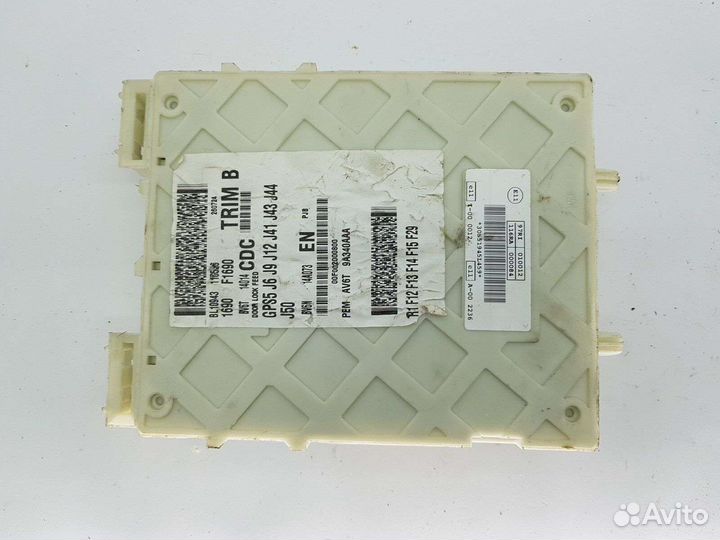Блок предохранителей Ford BV6N-14A073-EM