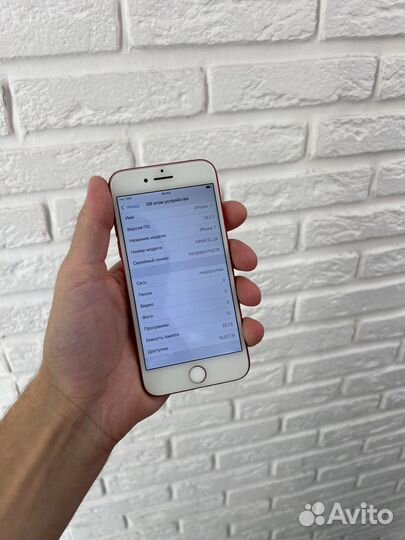 iPhone 7, 32 ГБ