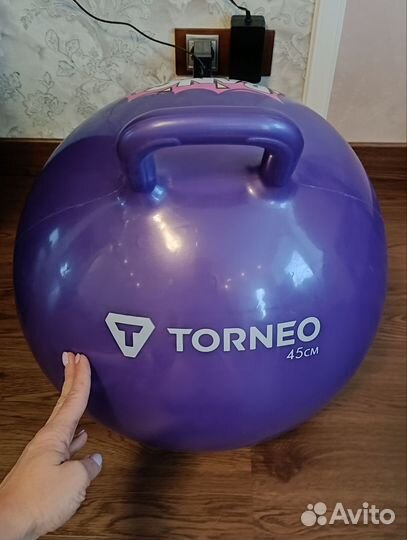 Мяч фитбол