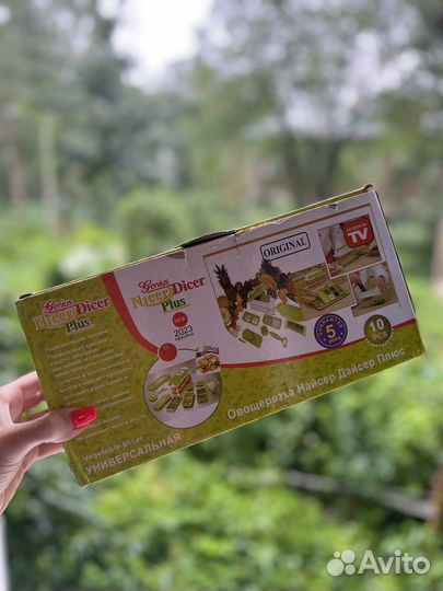 Овощерезка найсер дайсер плюс