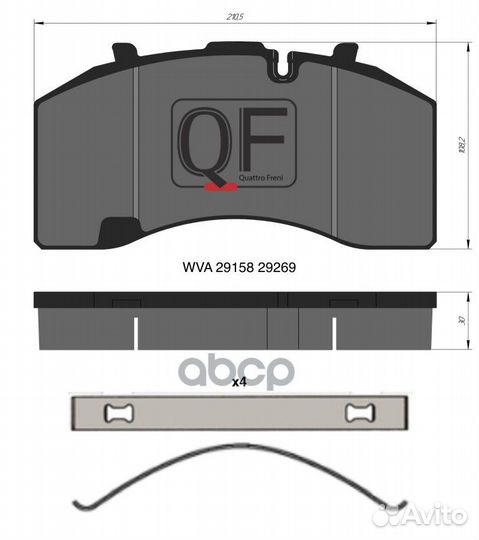 Колодки тормозные дисковые QF72351 quattro freni