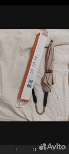 Зонтик для коляски stokke