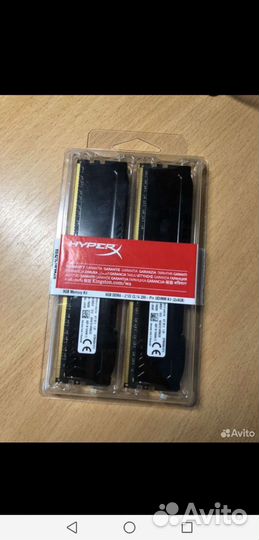 Оперативная память HyperX Red ddr4 2133 Mhz 8GB