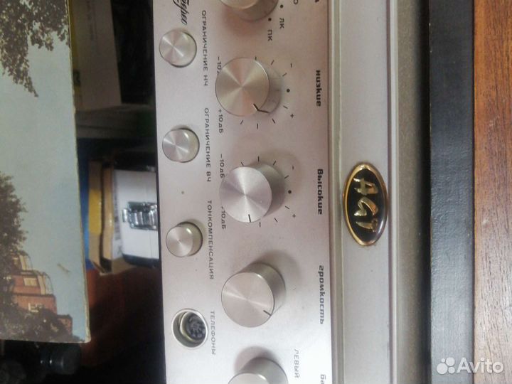 Усилитель барк 001