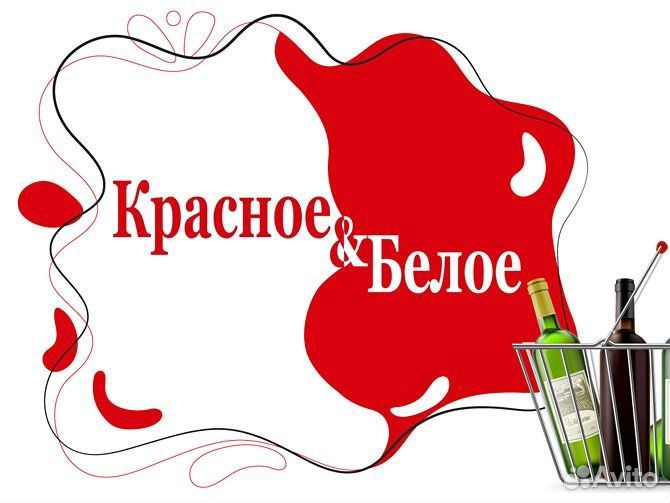 Администратор,продавец кассир без опыта