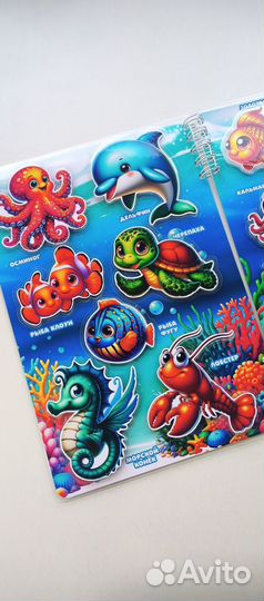 Развивающие игры