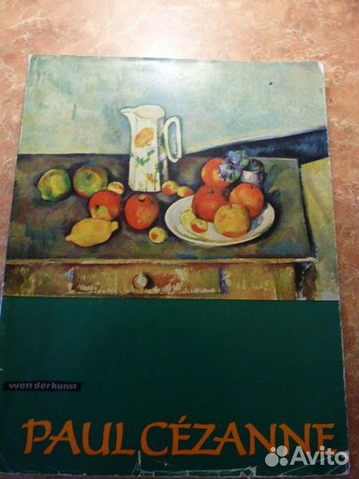 История Искусств заруб стран,Эрмитаж,Дрезден,Музеи