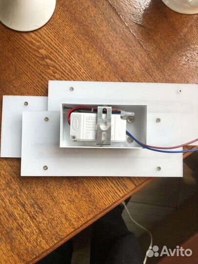 Светильник настенный