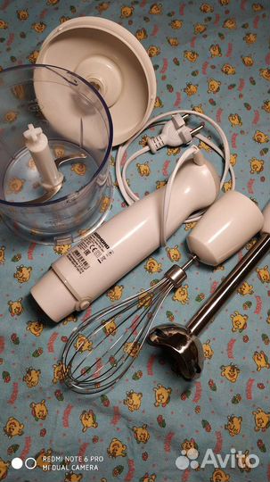 Блендер погружной redmond