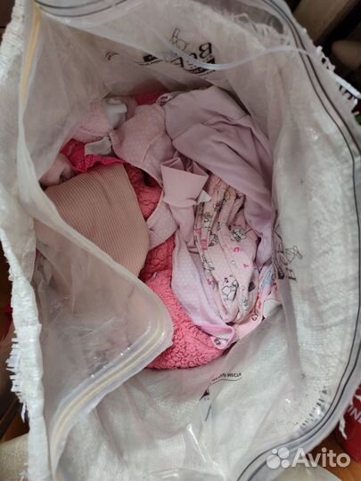 Детские вещи пакетом