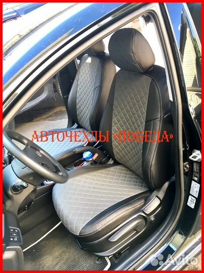 Чехлы Hyundai Solaris 2 из экокожи чёрно-серые Ром