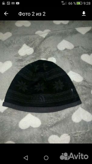 Шапка мужская