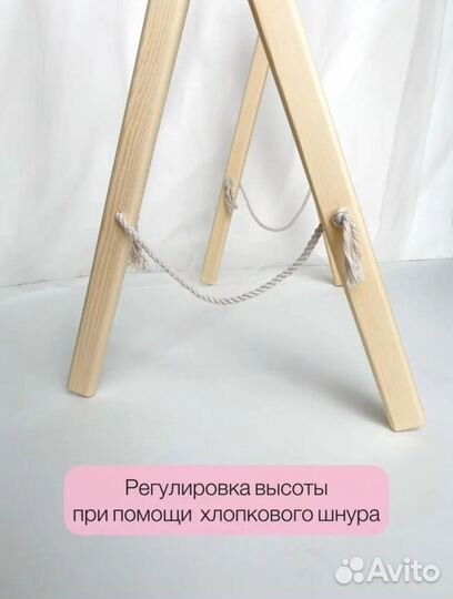 Мобиль в кроватку стойка Монтессори деревянная