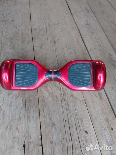 Гироскутер бу