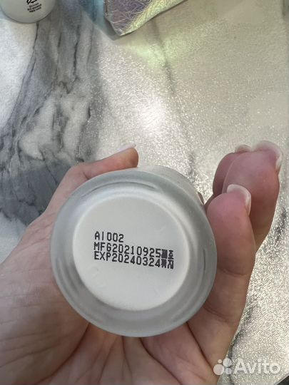 D alba ампульная сыворотка