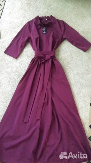 Длинное платье