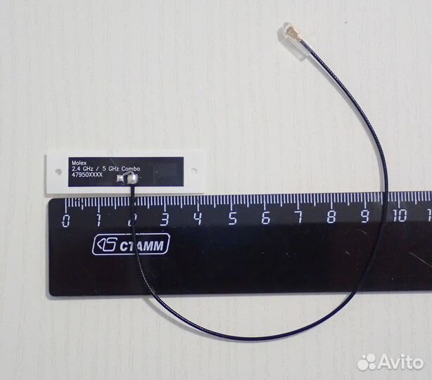 2.4/5гГц внутренняя антенна wifi