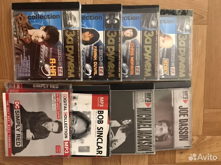 Cd компакт диски музыка