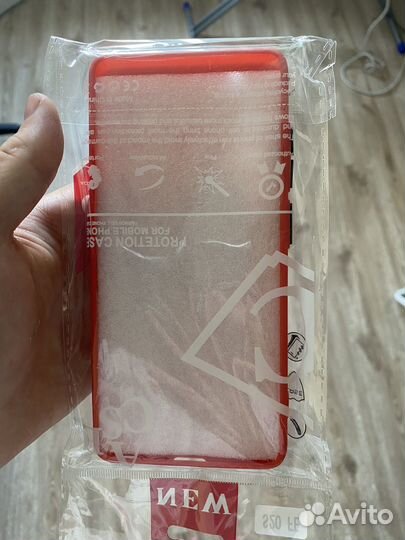 Чехол на samsung galaxy s20 fe