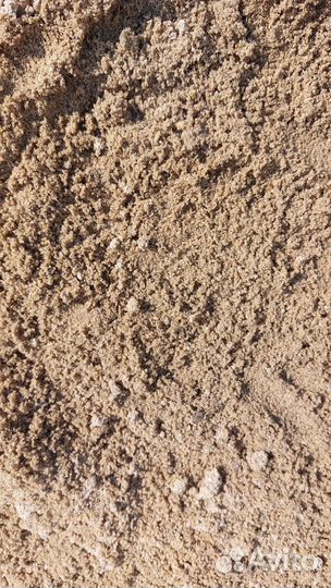 Песок Щебень