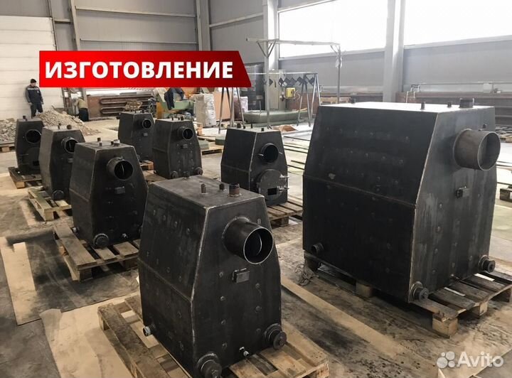 Твердотопливный котел