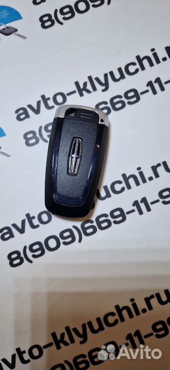 Ключ Линкольн (ключ Lincoln)