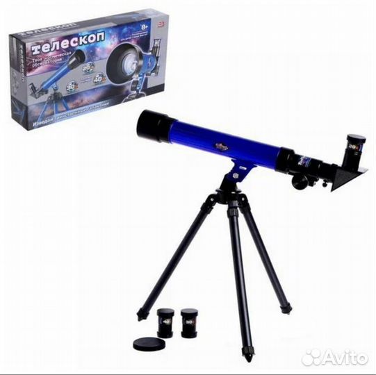 Телескоп 8+