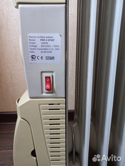 Масляный обогреватель Polaris