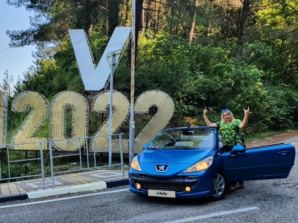 Peugeot 207: фото владельца