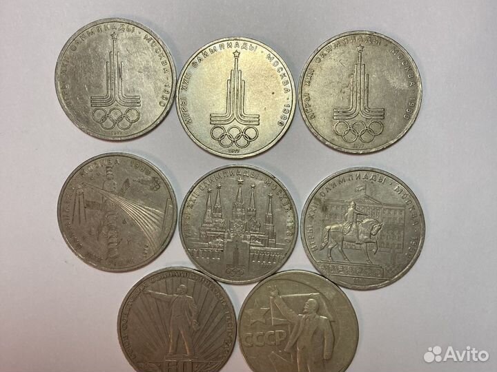 Монеты СССР
