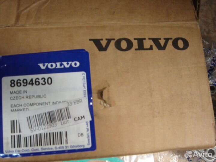8694630 Насос Volvo оригинал Aisin D5244T