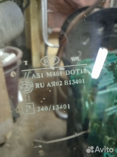 Колпаки на колëса r16