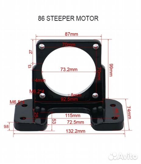 Кронштейн шагового двигателя nema 34