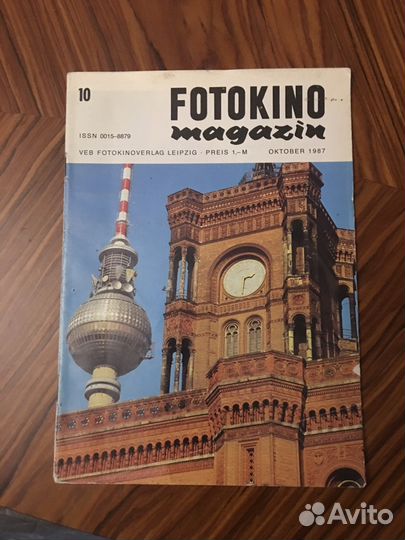 Fotikinomagazin, 1985 - 1990 гг, Германия