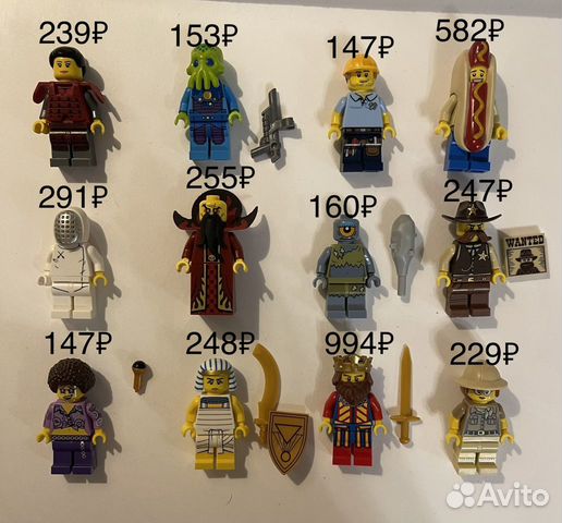 Lego minifigures 13 Лего минифигурки 13 серии купить в Казани | Хобби и ...