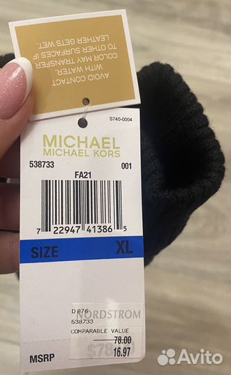 Перчатки michael kors оригинал