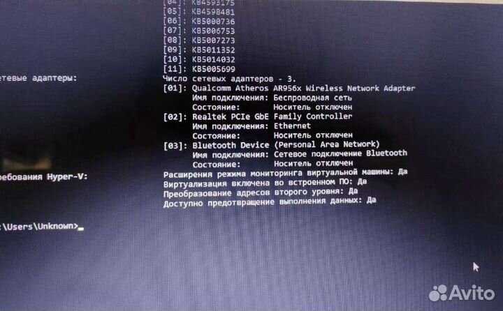 Игравой ноутбук Acer Aspire