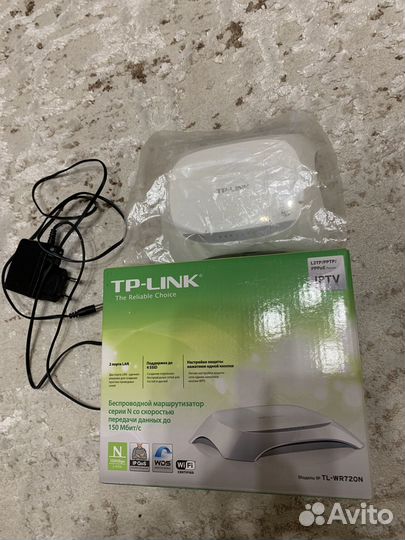 Вай фай роутер tp link