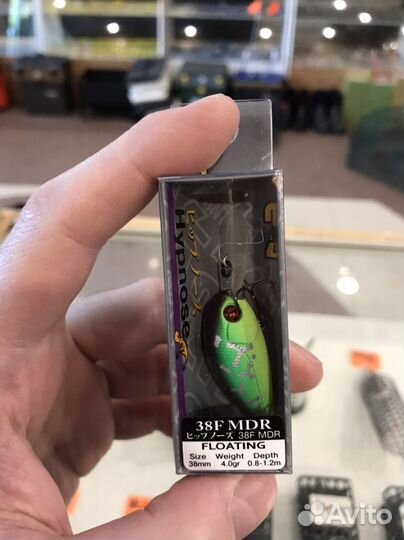 Воблеры Pontoon21 Hypnose 38