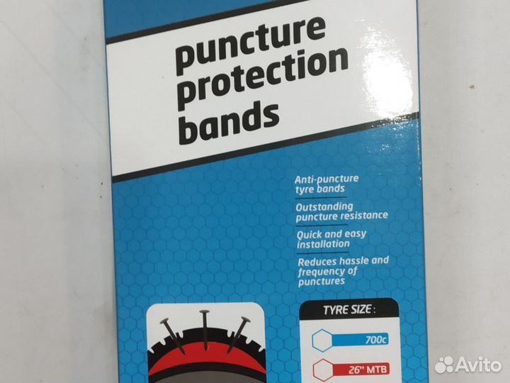 Лента антипрокол. (2шт), weldtite, 26